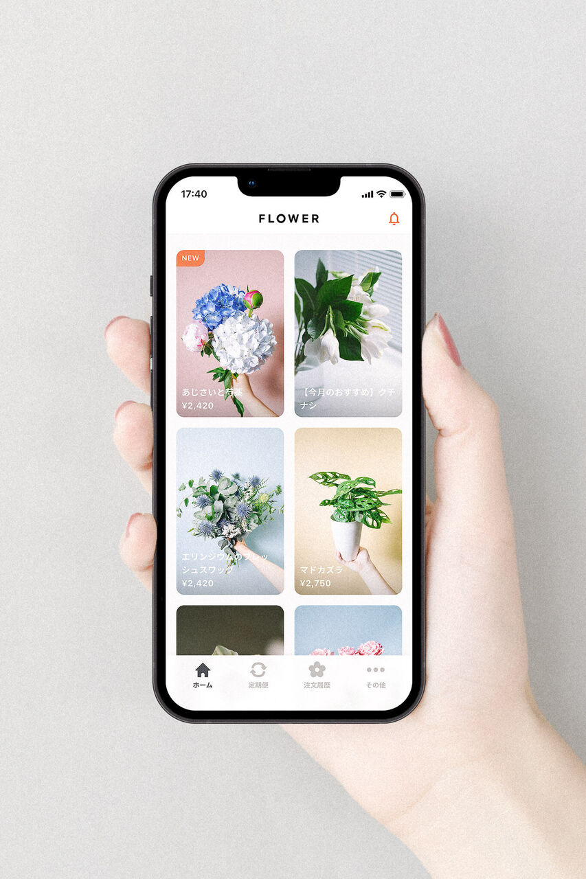 FLOWERレター】使ってほしい！3つの新機能❤️ | FLOWER｜かわいい花束