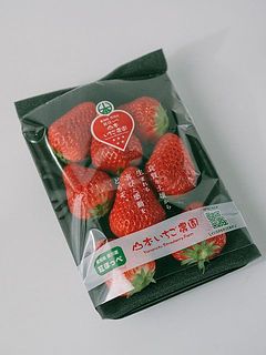 人気品種「紅ほっぺ」