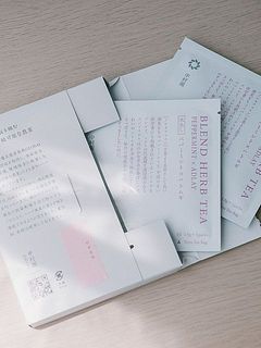 ７包お届けします。