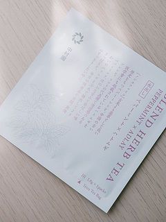 パッケージもかわいい。