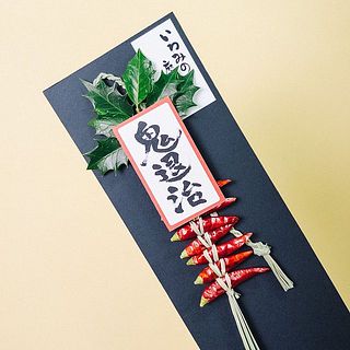 板の裏側には、石見の方々の素敵な思いが記載されています😍