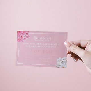 カード付きです！