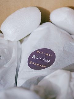 ぶどうの品種や皮ごと食べられるのか、剥く必要があるのかはシールをご確認ください。