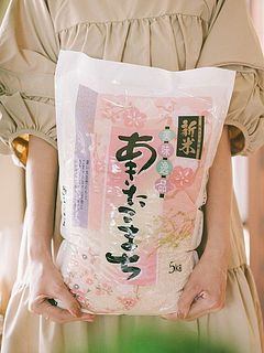 新米のおいしさは格別！あきたこまちをお届けします。