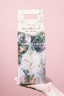 ホワイト
