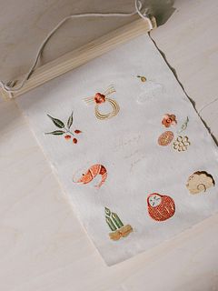 お正月の刺繍ミニタペストリー「おせち」