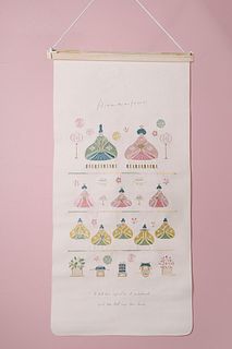 刺繍タペストリー「ひな祭り」（Lサイズ）