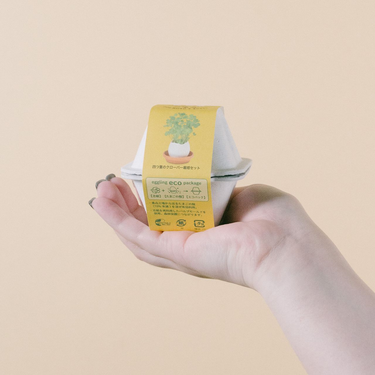 eggling eco 四つ葉のクローバー
