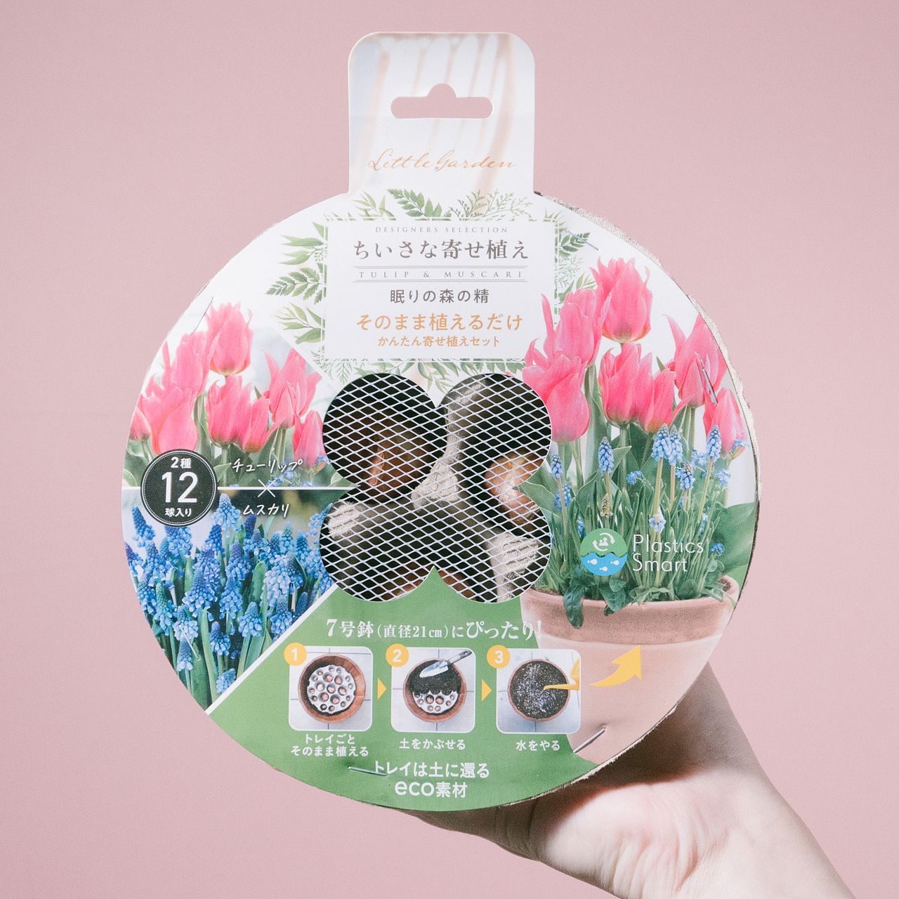 large_21a6bd95-3a20-4b4f-8b30-