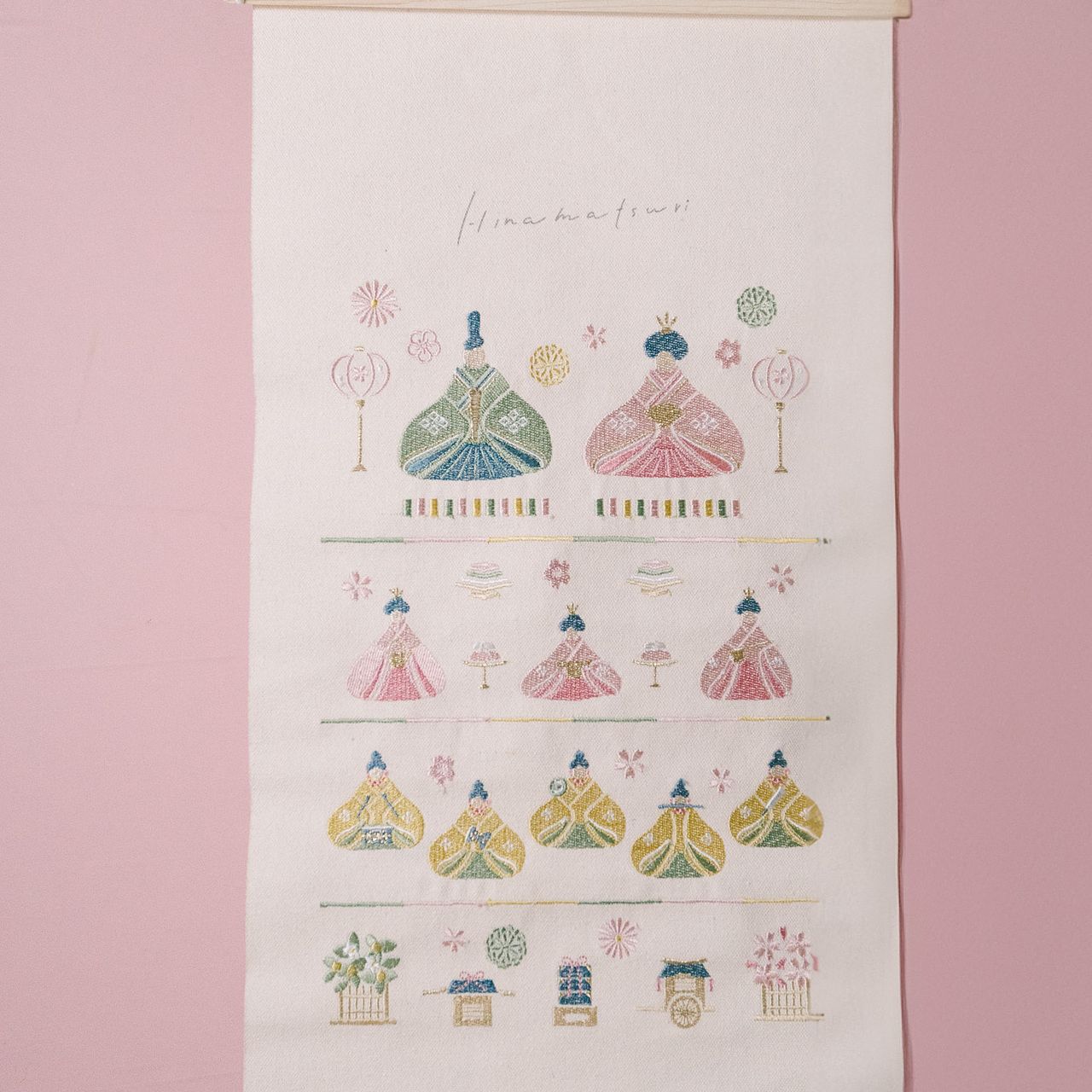 刺繍タペストリー「ひな祭り」（Lサイズ）