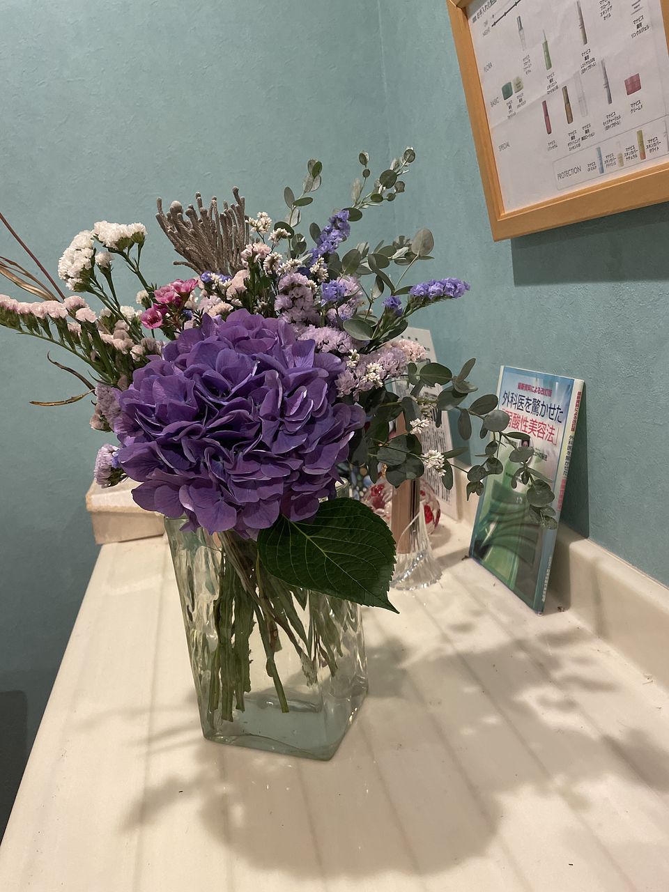 紫陽花が主役のおまかせスワッグ